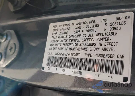 2009 Honda Accord 2.4 Ex-L z USA, uszkodzony, nr VIN 1HGCP26879A164050